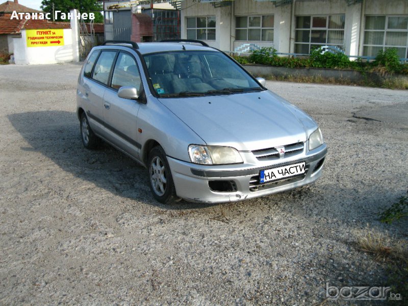 Mitsubishi Space Star 1.3i (НА ЧАСТИ) , снимка 1