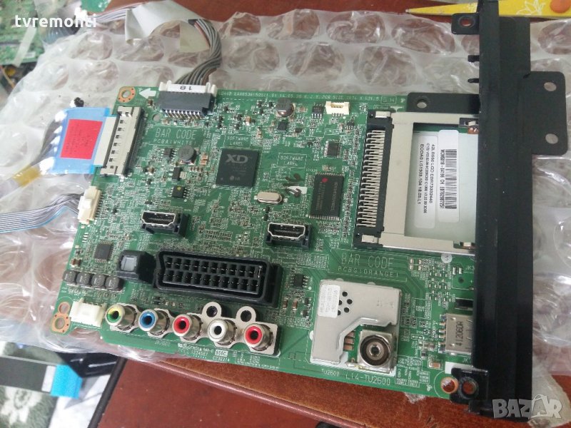 Main  EAX65361505(1.0), снимка 1