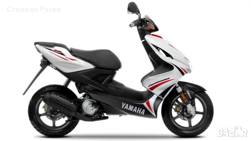 yamaha aerox ямаха аерокс на части -  , снимка 1