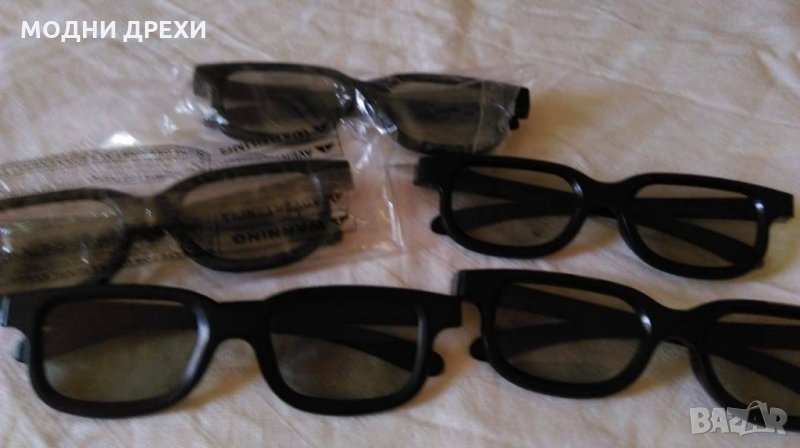 Слънчеви очила 5 бр./10лв., снимка 1