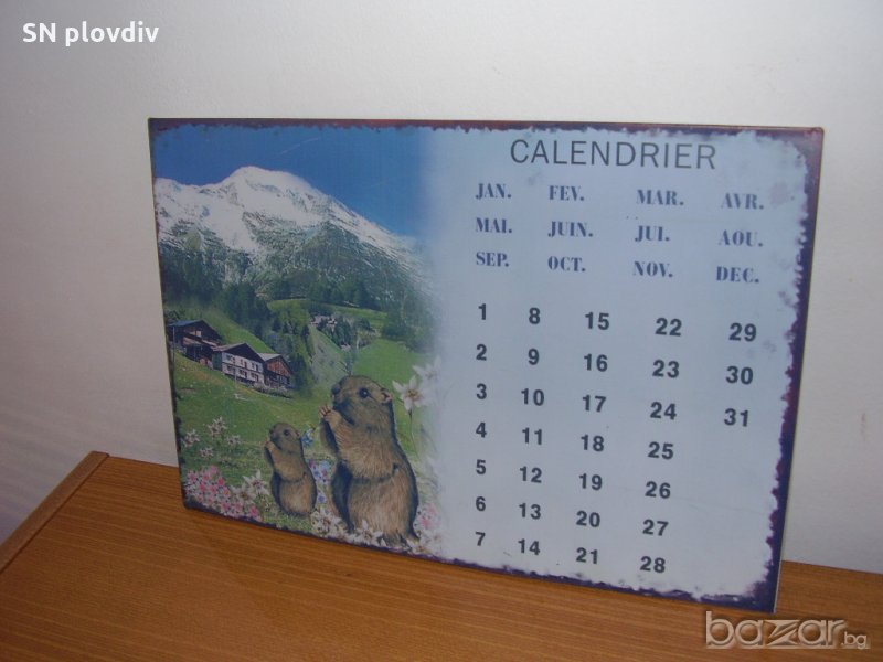 Нов, винтидж метален календар , снимка 1