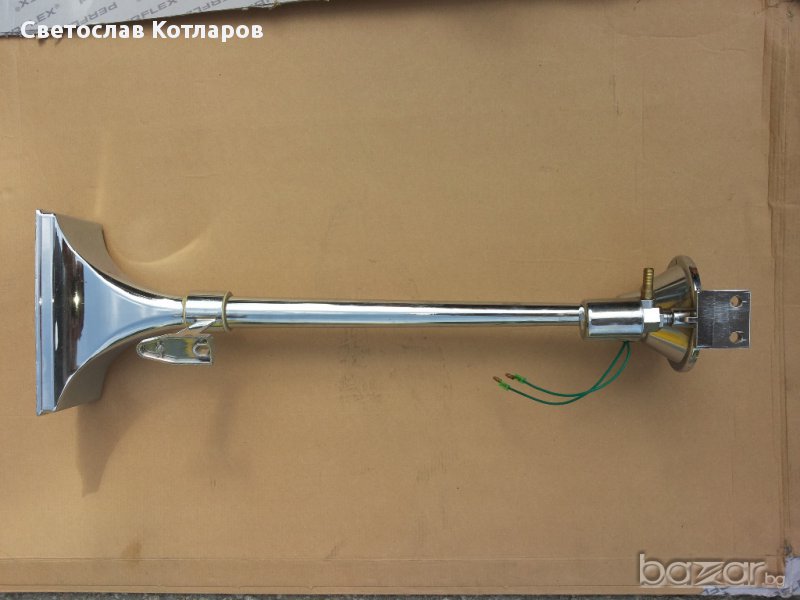 клаксон  24 волта ралични видове, снимка 1