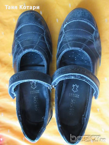 Geox - черни обувчици за училище, снимка 1