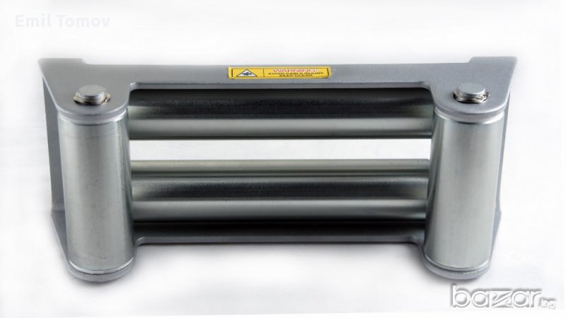 Универсален ролков водач за лебедка от 9000lb до 15000lb - НОВ, снимка 1