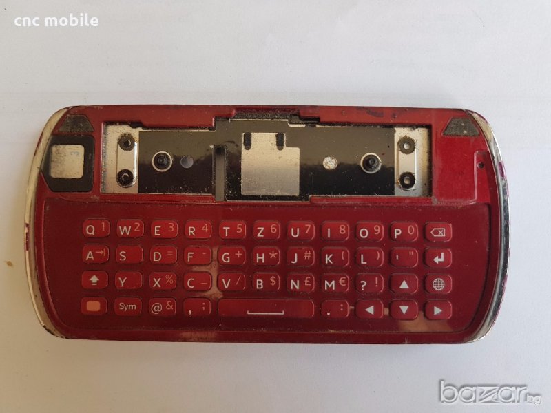 Sony Ericsson Xperia pro - Sony Ericsson MK16i оригинални части и аксесоари , снимка 1