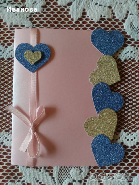 Ръчно изработена картичка "От сърце", снимка 1