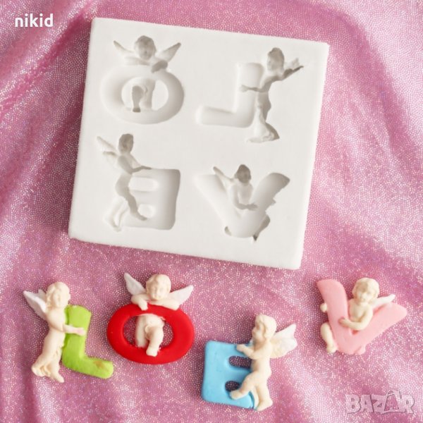 4 Ангела с букви LOVE силиконов молд форма декор украса торта фондан, снимка 1