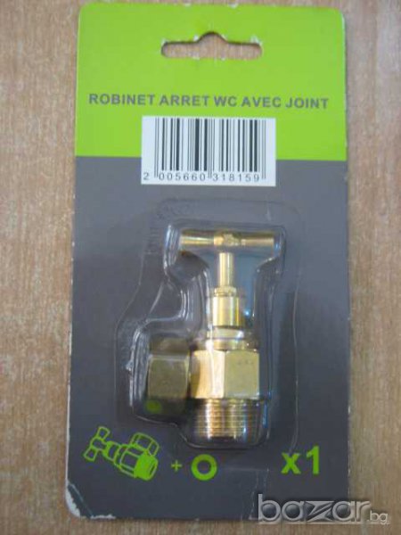 Кранче френско за тоалетна, снимка 1