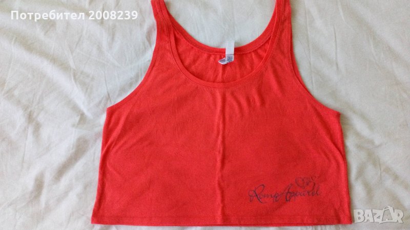 Свеж къс топ, снимка 1