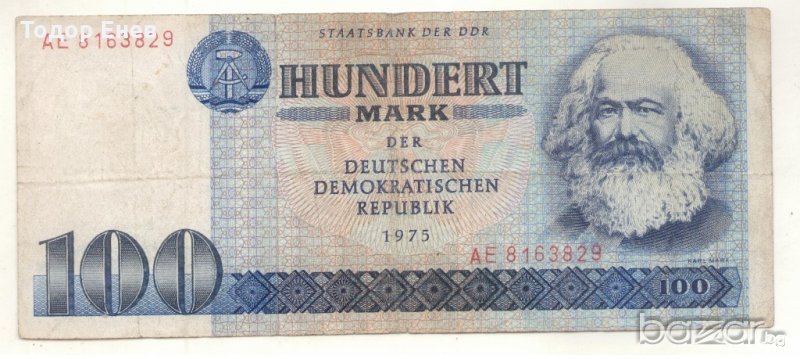Germany-100 Mark der DDR-1975-P# 31a-Paper, снимка 1