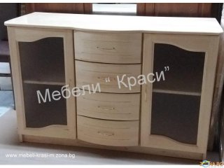 Обявите от КРАСИ-М79 - ID:132177 — Bazar.bg