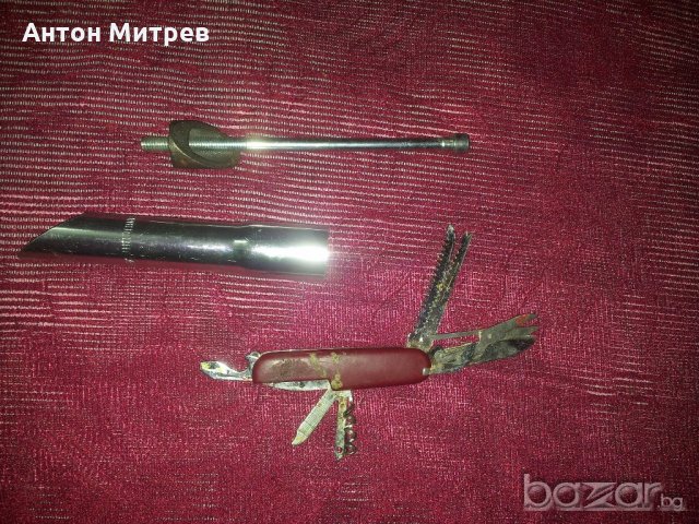 Продавам части от кормило на колело + старо джобно ножче, снимка 2 - Други спортове - 21183479