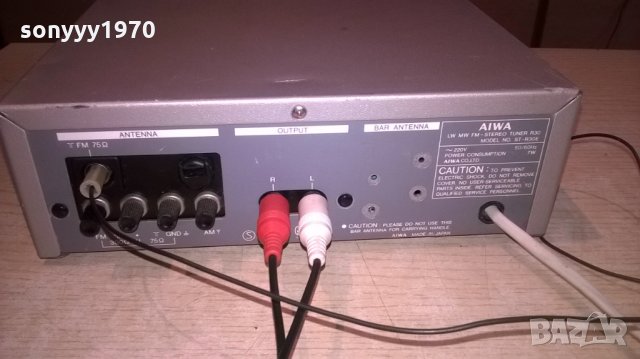 aiwa made in japan-tuner-внос швеицария, снимка 13 - Ресийвъри, усилватели, смесителни пултове - 24973953