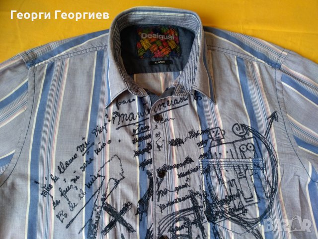 Мъжка риза Desigual/Дезигуал, 100% оригинал, снимка 1 - Ризи - 22440471