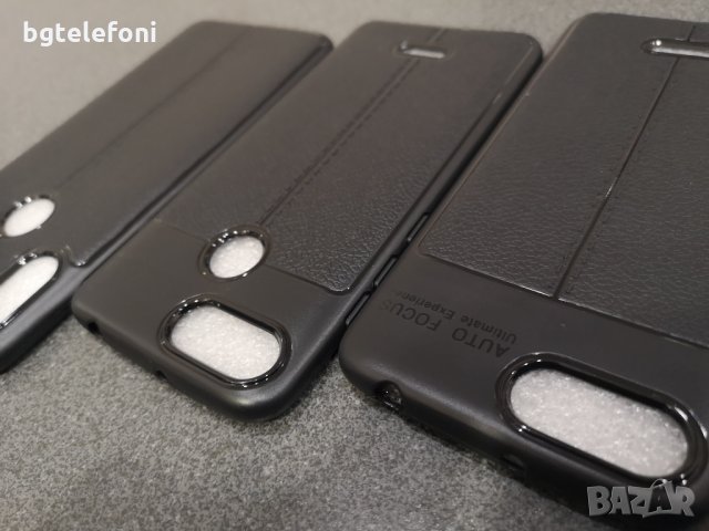 Xiaomi Redmi 6A,Redmi 6,Redmi S2 луксозни силикони имитиращи кожа, снимка 2 - Калъфи, кейсове - 23378634