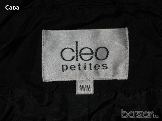 Зимно яке CLEO  дамско,м