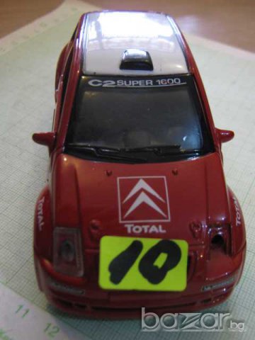 Кола - 40, снимка 3 - Други ценни предмети - 7961780