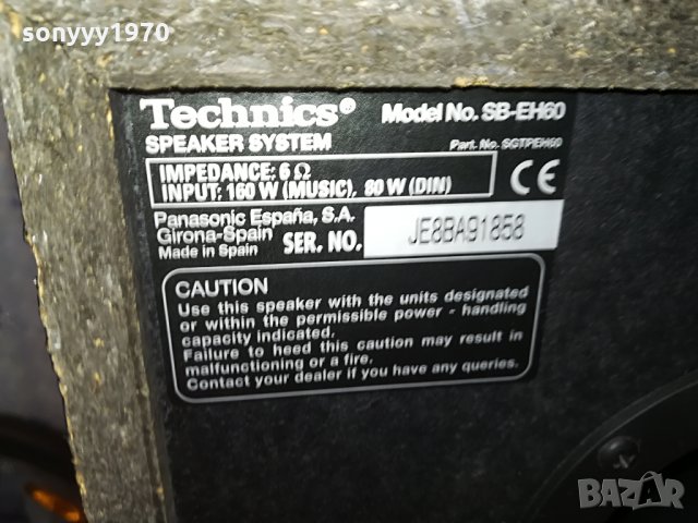 technics 3way-яки тонколони-2бр-внос швеция, снимка 6 - Тонколони - 25757322