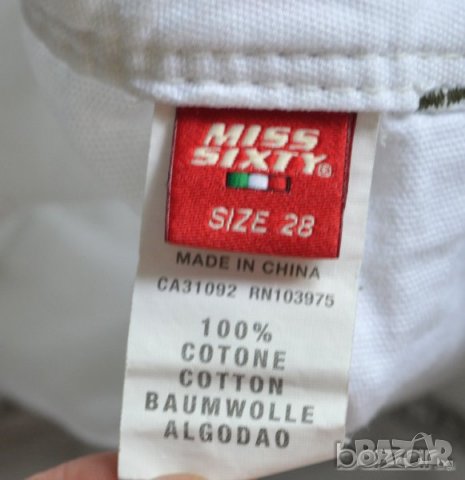 Miss Sixty ® дамски панталон бял 3/4 100% памук, снимка 4 - Панталони - 21955724