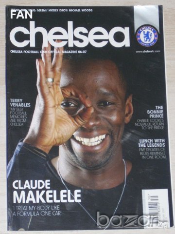 Челси Лондон - официално клубно списание от февруари 2007