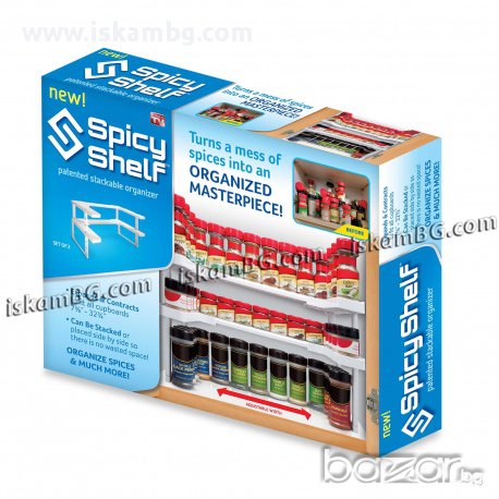 Органайзер за шкафове - код Spicy Shelf