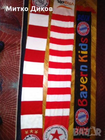 Шал Байерн детски , снимка 6 - Футбол - 24410738