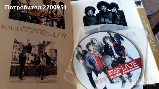 ROLLING STONES, снимка 2 - CD дискове - 25245269