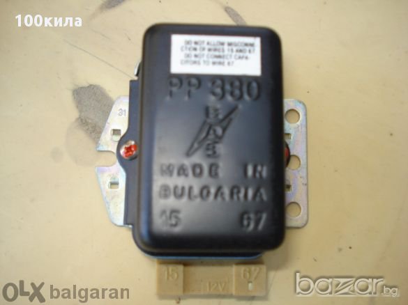 Части за Заз-966, снимка 4 - Части - 12841855