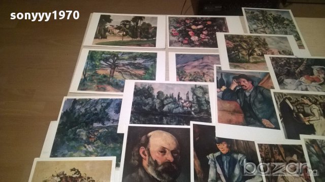 Paul cezanne-21/15см колекция от 16броя, снимка 13 - Антикварни и старинни предмети - 16196335