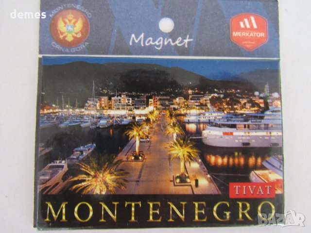  Автентичен магнит от Черна гора, серия-1, снимка 1 - Други ценни предмети - 22713996
