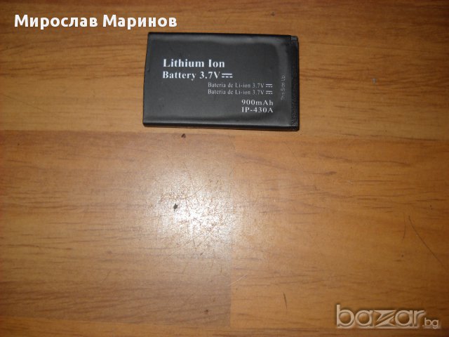 45.Продавам батерия за LG GS290 GW620 GT540 LGIP-400N SBPP0027401.НОВА 900 mAh Li-lon, снимка 3 - Оригинални батерии - 14367302