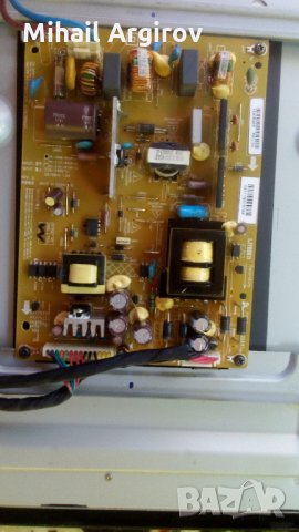 Toshiba 32EL833G-32AV833 REV; 1;03-PC-3900-01UN-LF, снимка 6 - Части и Платки - 24070382