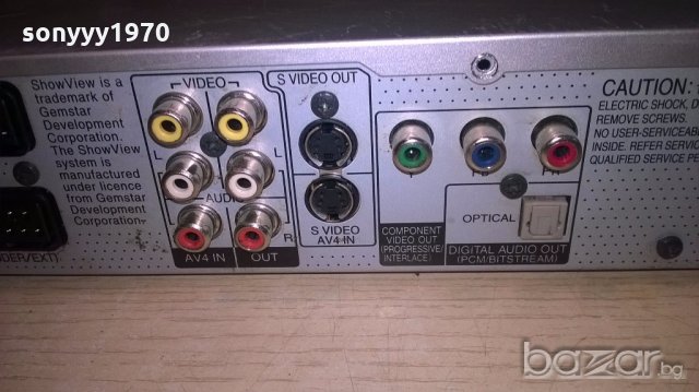 поръчано-panasonic dmr-es10 dvd recorder-за ремонт, снимка 12 - Ресийвъри, усилватели, смесителни пултове - 18414537