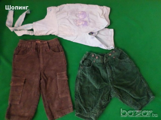 Лот джинси (панталони) - 9 мес., снимка 1 - Комплекти за бебе - 21074532