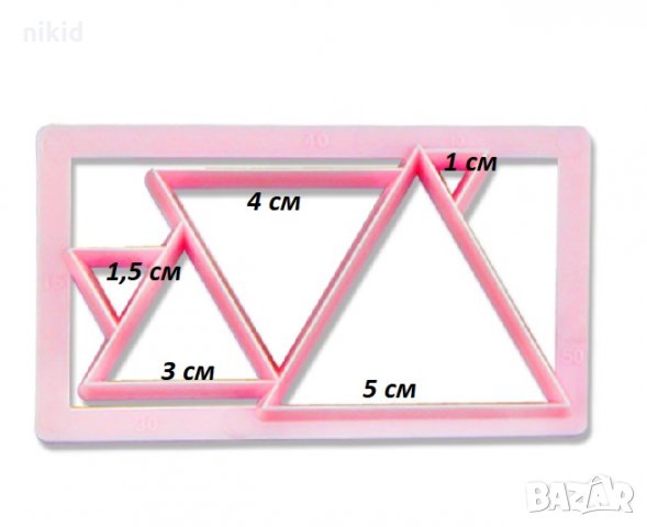 5 размера триъгълник триъгълници резец за фондан тесто сладки украса торта захарно тесто