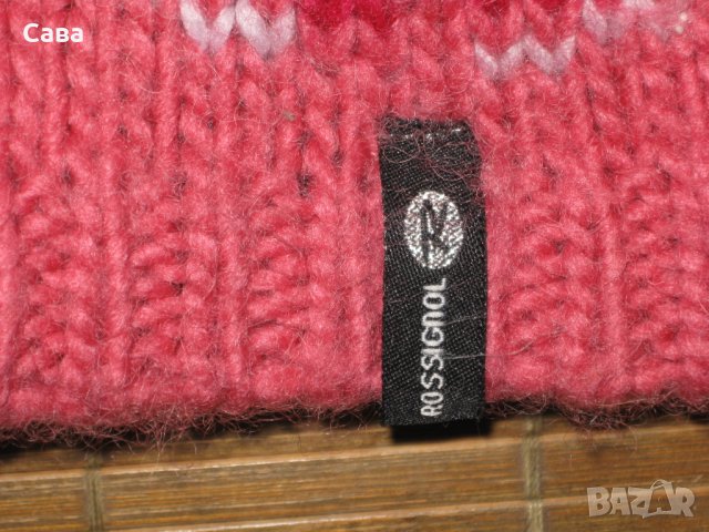 Шапки LE COQ SPORTIF, EISBAR, ROSSGNOL, снимка 9 - Шапки - 23680960