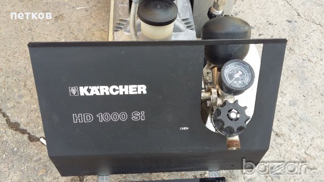 Водоструйка Керхер HD 1000 Si, снимка 6 - Парочистачки и Водоструйки - 18613146