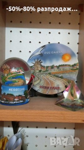 Несебър.сувенири