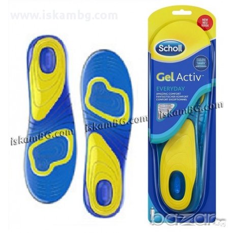 Шол гел актив стелки за работа и всеки ден , снимка 2 - Други стоки за дома - 13540810