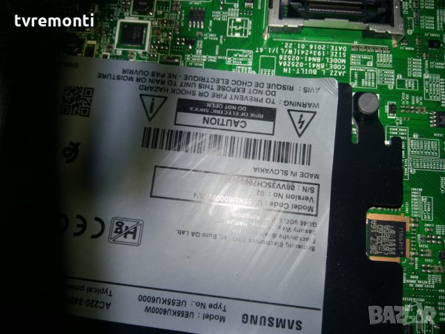 LED TV CY-GK040HGLV4H LED BACKLIG LED DIOD, снимка 2 - Части и Платки - 22595762