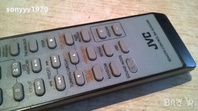 jvc audio remote-внос швеицария, снимка 5 - Други - 24235178