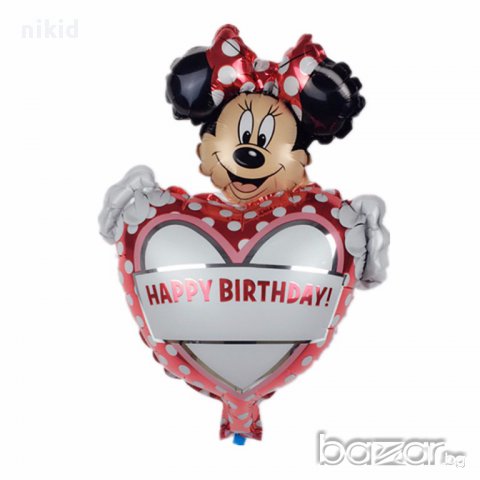 Мини маус сърце happy birthday балон фолио фолиев хелий или въздух парти рожден ден