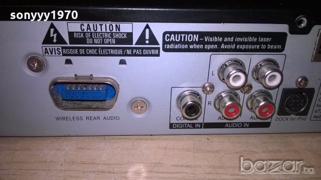 philips hts5580 blu-ray 3d-usb/hdmi/lan/6chanel receiver, снимка 7 - Ресийвъри, усилватели, смесителни пултове - 19781364