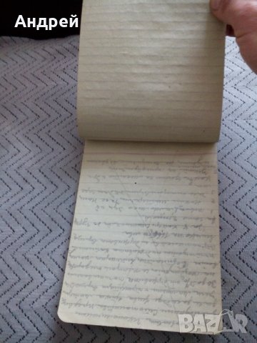 Бележник на Агитатора, снимка 2 - Антикварни и старинни предмети - 23987133