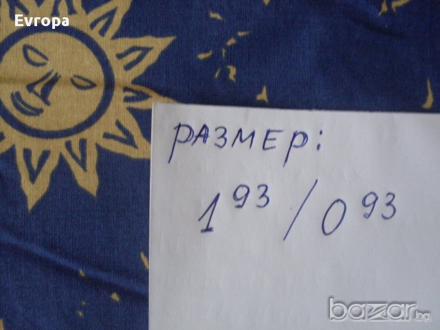 Медицинска магнитна постелка - Германия, снимка 2 - Олекотени завивки и одеяла - 12210566