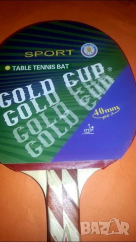 Нов модел хилки за тенис на маса ''Голд Куп / Gold Cup (china), снимка 5 - Тенис - 18031586
