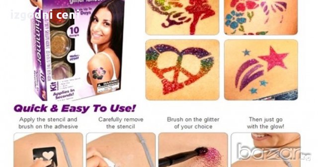 Slimmer glitter body tattoos - атрактивни временни татуировки