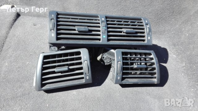 бмв 320 е46 150к.с.на части, снимка 14 - Автомобили и джипове - 18400122