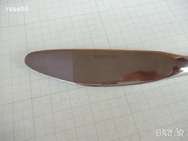 Нож сервизен "ROSTFREI" нов, снимка 7 - Прибори за хранене, готвене и сервиране - 22595121