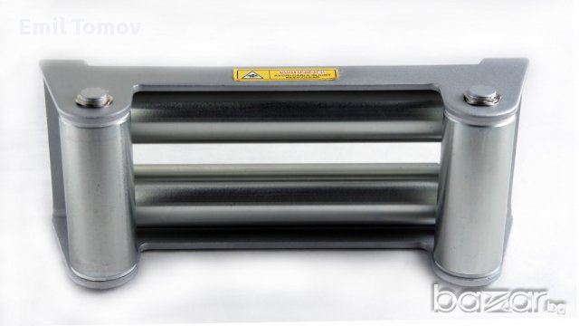 Универсален ролков водач за лебедка от 9000lb до 15000lb - НОВ